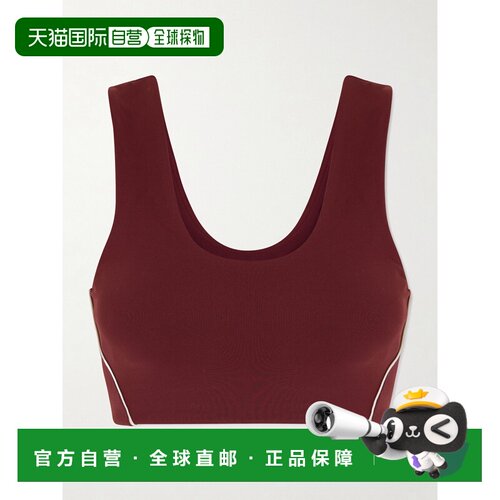 香港直邮Lululemon 女士 Wunder Train 滚边弹性针织运动文胸 LW2