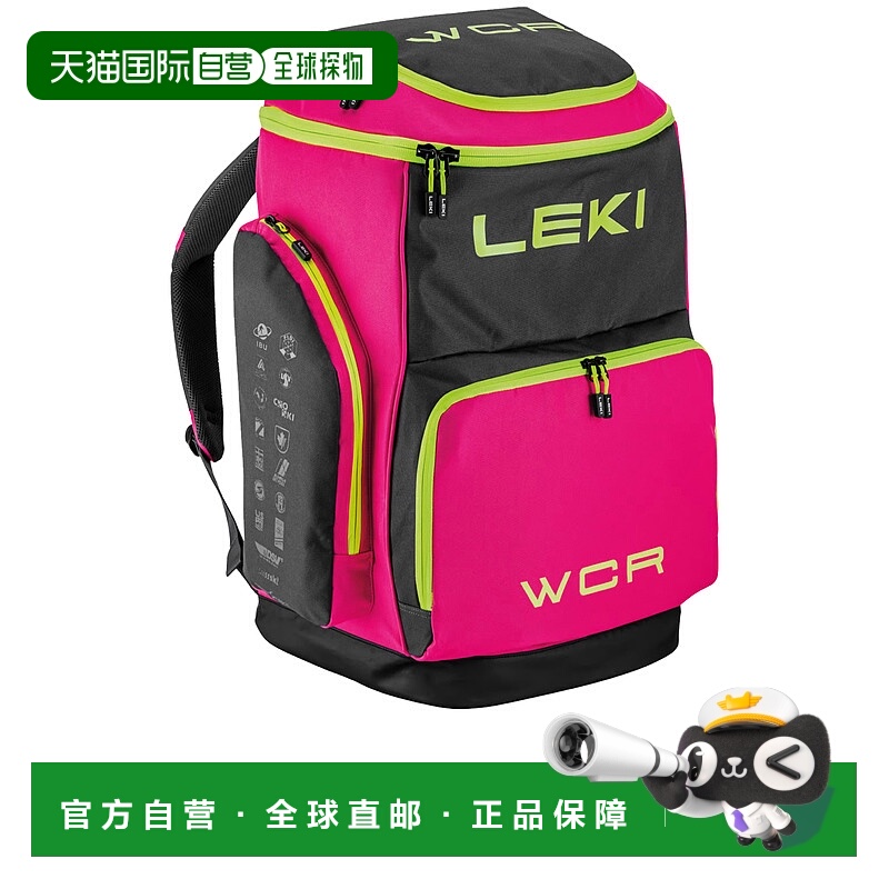 1h可退 欧洲直邮leki 男士 双肩包