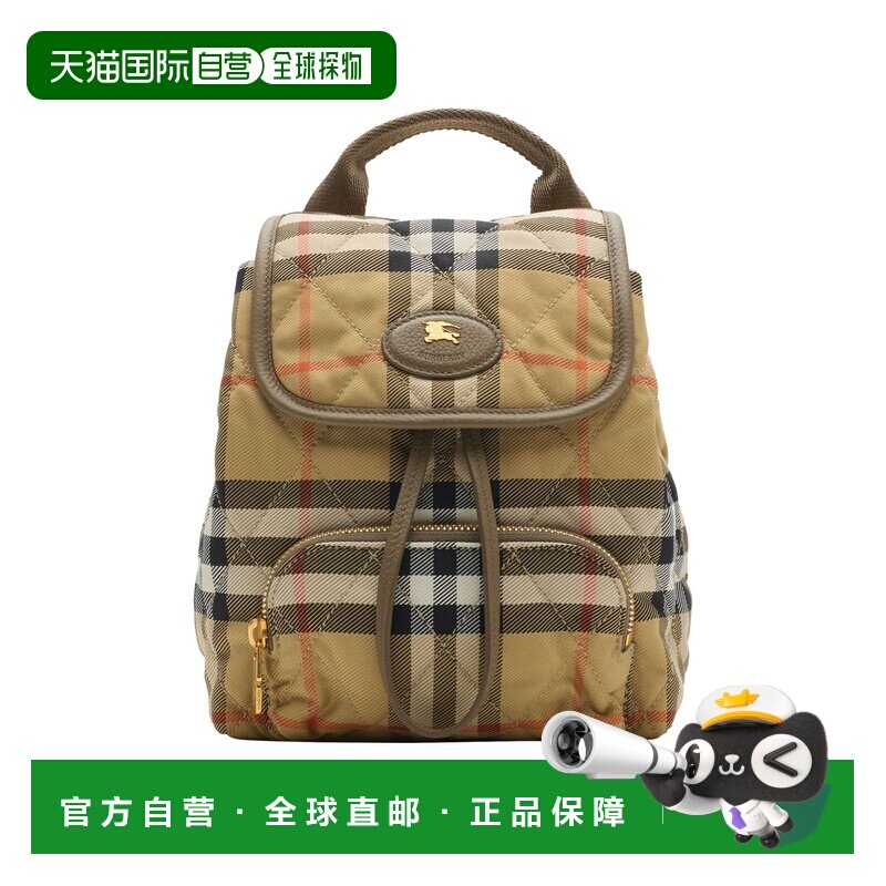 欧洲直邮自营Burberry博柏利 女士沙色聚酰胺格纹双肩包