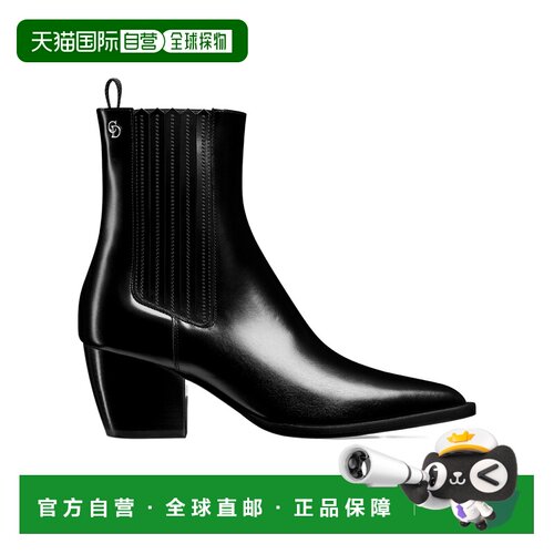 香港直邮Dior Dior Wild 高跟踝靴 KCT212SCF迪奥【付后1h可退】