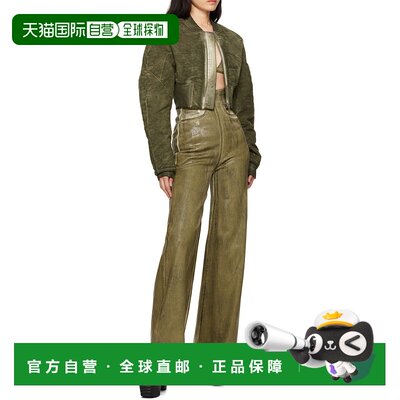 香港直邮Rick Owens Drkshdw高腰直筒裤牛仔裤 DS02D2303HSCF