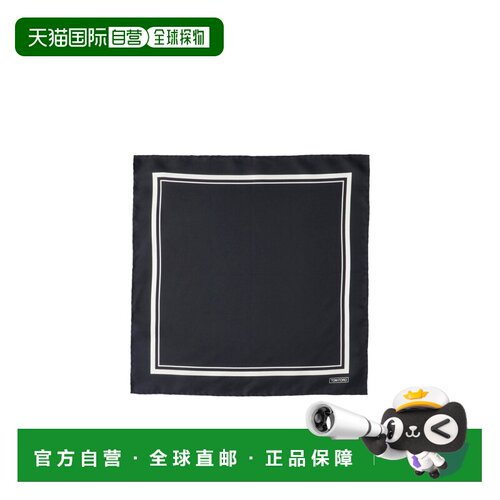 1h可退 Tom Ford 图案口袋巾 SPR001 SPP91