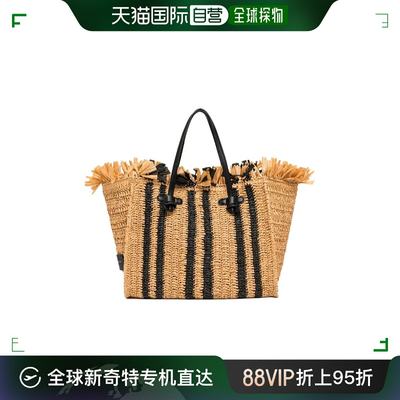 香港直邮Gianni Chiarini 女士 Marcella 编织手提包 BS10860SLO