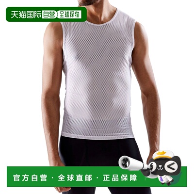 欧洲直邮CRAFT 男士背心 6850650865846 CO 白色 【付后1h可退】