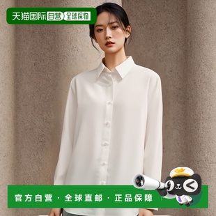 欧洲直邮dries 衬衫 van 女士 高档气质减龄舒适百搭 noten 1h可退