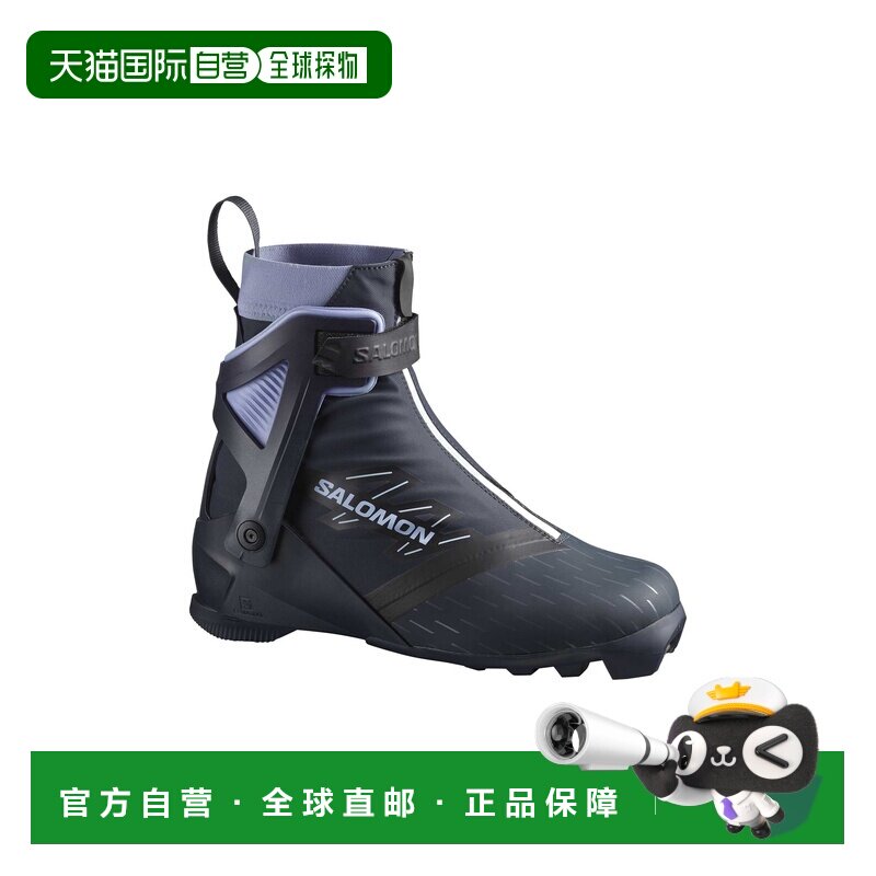 自营欧洲直邮Salomon RS女士乌木色玻纤复合材料滑冰滑雪靴萨洛蒙