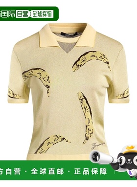 香港直邮Jacquemus 女士 毛衣 yellow黄色 舒适时尚