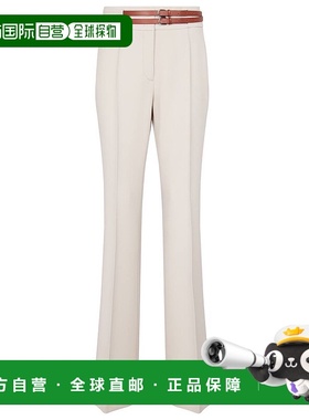 1h可退 香港直邮Gabriela Hearst 女士 Perez 高腰羊毛长裤