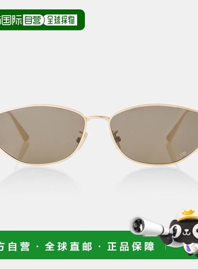 1h可退 香港直邮DIOR 迪奥 女士 Cannage B1U 椭圆形太阳眼镜