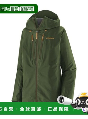 自营欧洲直邮PATAGONIA TRIOLET女士深橄榄绿再生聚酯防水防风冲