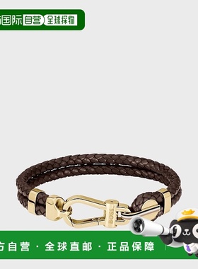 自营欧洲直邮HUGO BOSS雨果BOSS ORANGE棕色编织皮革手链 配金色