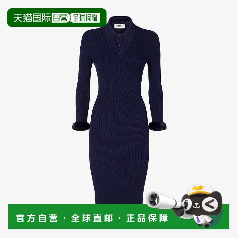 1h可退 欧洲直邮FENDI 芬迪 25秋冬 FZDE02AW4AF1UKI 女士 连衣裙
