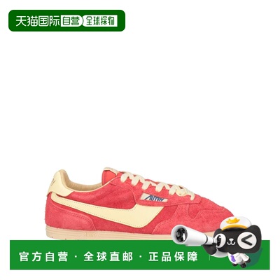 1h可退 香港直邮AUTRY 女士 运动鞋