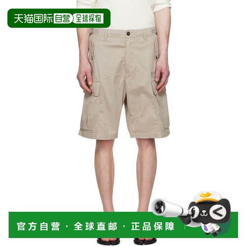 香港直邮Dsquared2 二次方 男士 驼色 Light Cotton Utility Kawa
