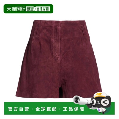 香港直邮The Frankie Shop 女士 短裤 purple紫色 舒适时尚