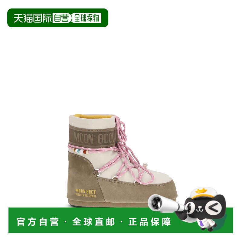 1h可退 香港直邮moon boot 月亮靴 女士 MB X GIR LOW 符号绒面革
