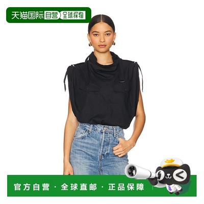 1h可退 香港直邮ISABEL MARANT 女士 Nemia 上衣 25AHT0689FBC3G0