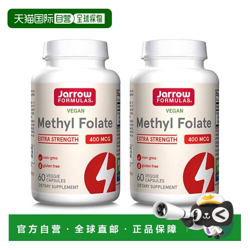 欧洲直邮Jarrow Formulas活性5-甲基四氢叶酸孕妇备孕女性400mg