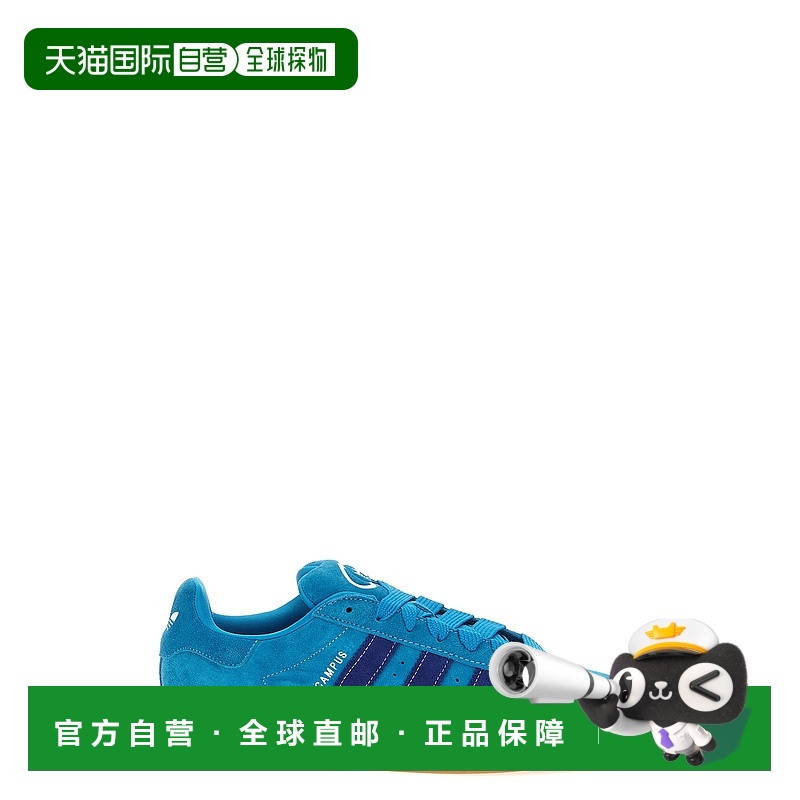 香港直邮Adidas Originals 男士 'Campus 00s' 运动鞋 JH5635SHOC