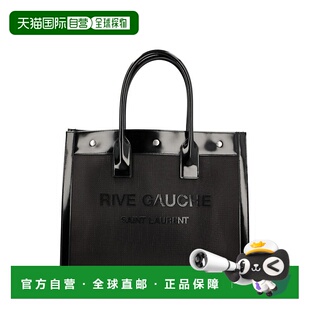 1h可退 香港直邮Saint Laurent 圣罗兰 女士 RIVE GAUCHE 手提包