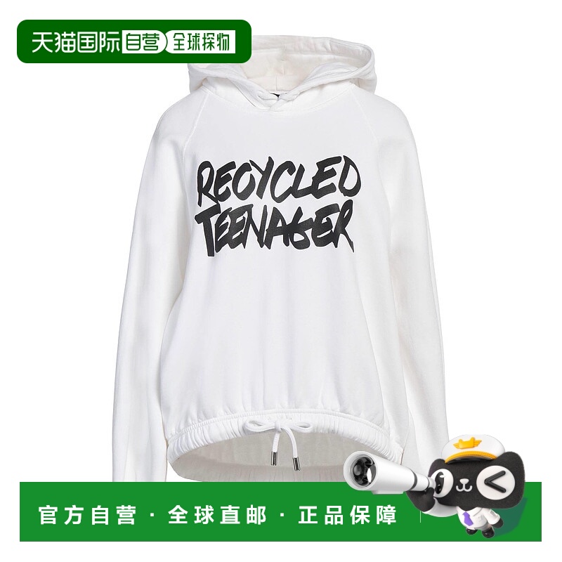 1h可退 香港直邮Dsquared2 二次方 女士 连帽运动衫 white白色 舒