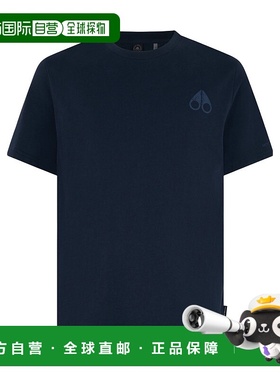香港直邮Moose Knuckles 短袖T恤 M15MT770