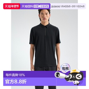 欧洲直邮Arc'teryx始祖鸟 Veilance商鸟系列 FRAME short-sleeved