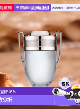 欧洲直邮Paco Rabanne帕高男士香水传奇勇者EDT淡香100ml正品