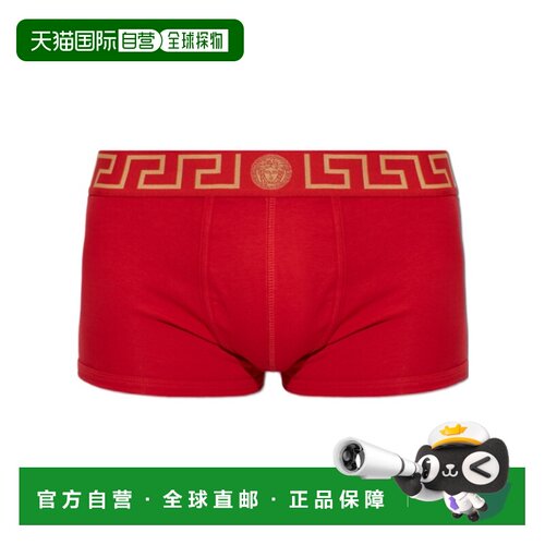 Versace logo平角内裤 AU100261A18907A9X2