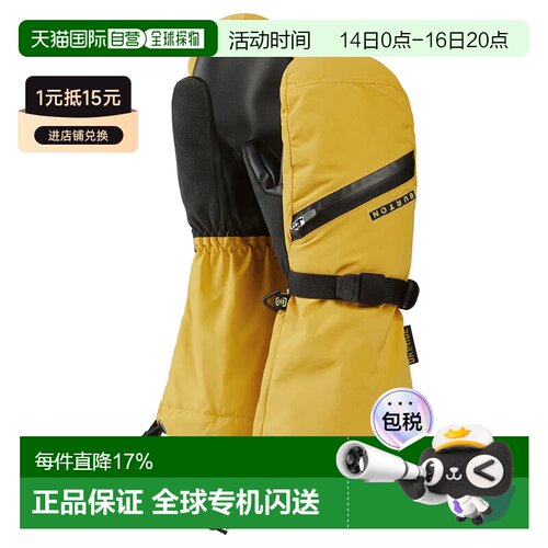 欧洲直邮BURTON 通风手套