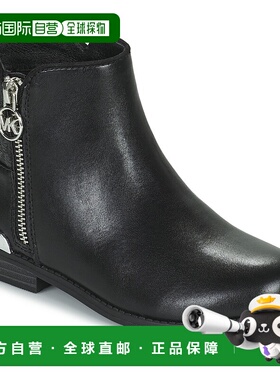 欧洲直邮MICHAEL Michael Kors /MMK EMMA THEODORA 女童鞋子靴子