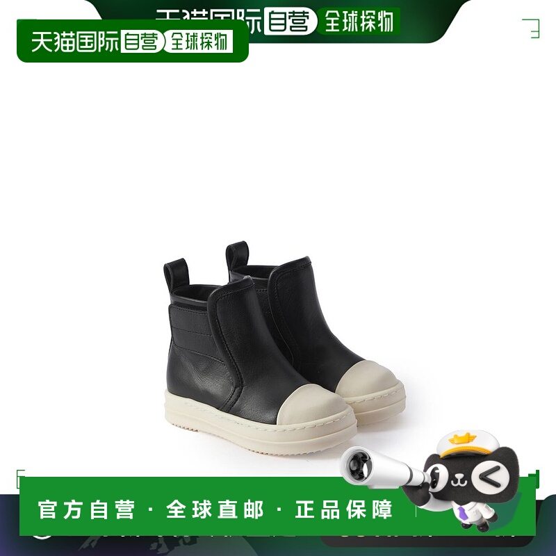 1h可退 香港直邮Rick Owens Lilies 瑞克 欧文斯 婴儿 Beatle 皮