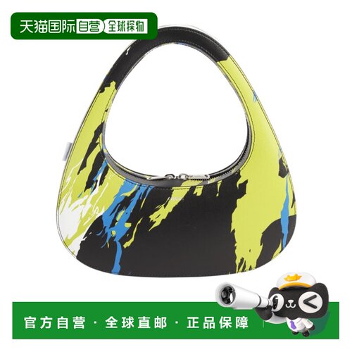 香港直邮COPERNI 女士单肩包 COPBA04488MULTICOL【付后1h可退】