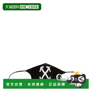 口罩新款 1h可退 男士 white 欧洲直邮off