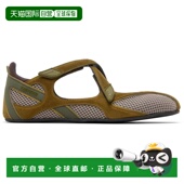 香港直邮The 芭蕾鞋 Attico 绿色 1h可退 女士 Floor 251WSH00