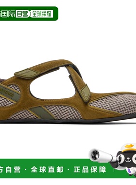 1h可退 香港直邮The Attico 女士 绿色 Floor 01 芭蕾鞋 251WSH00