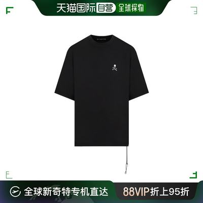 香港直邮Mastermind JAPAN 男士棉质徽标T恤