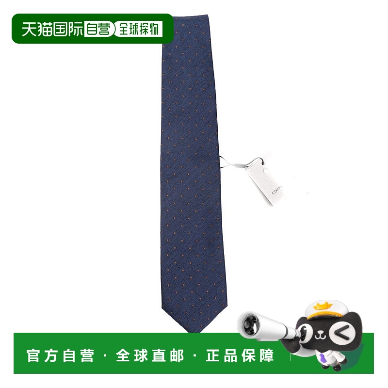 欧洲直邮corneliani 男士 领带