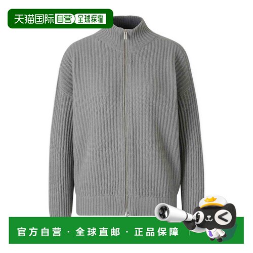 香港直邮PESERICO 女士针织衫 A99261F07K233 AW2【付后1h可退】