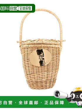 香港直邮Patou 徽标手提包 AC0030043正品时尚通勤百搭小众高级感