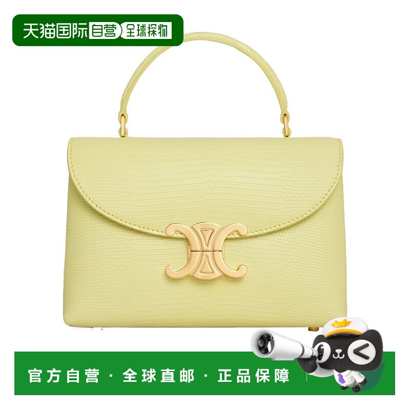 1h可退 香港直邮Celine NINO 单肩包 123654BFJ.手提包