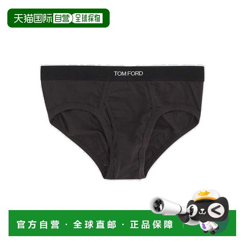 1h可退 香港直邮Tom Ford 汤姆 福特 男士 標誌腰帶彈性內褲 T4LC