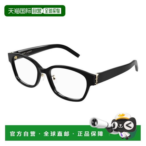 香港直邮Saint Laurent 圣罗兰 女士 -eyeglasses 眼镜 SLM33J002