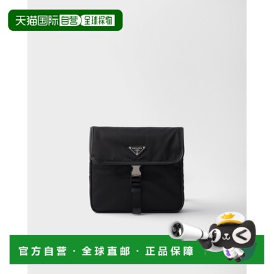 欧洲直邮PRADA (2025) 再生尼龙和 Saffiano 皮革手提包单肩包