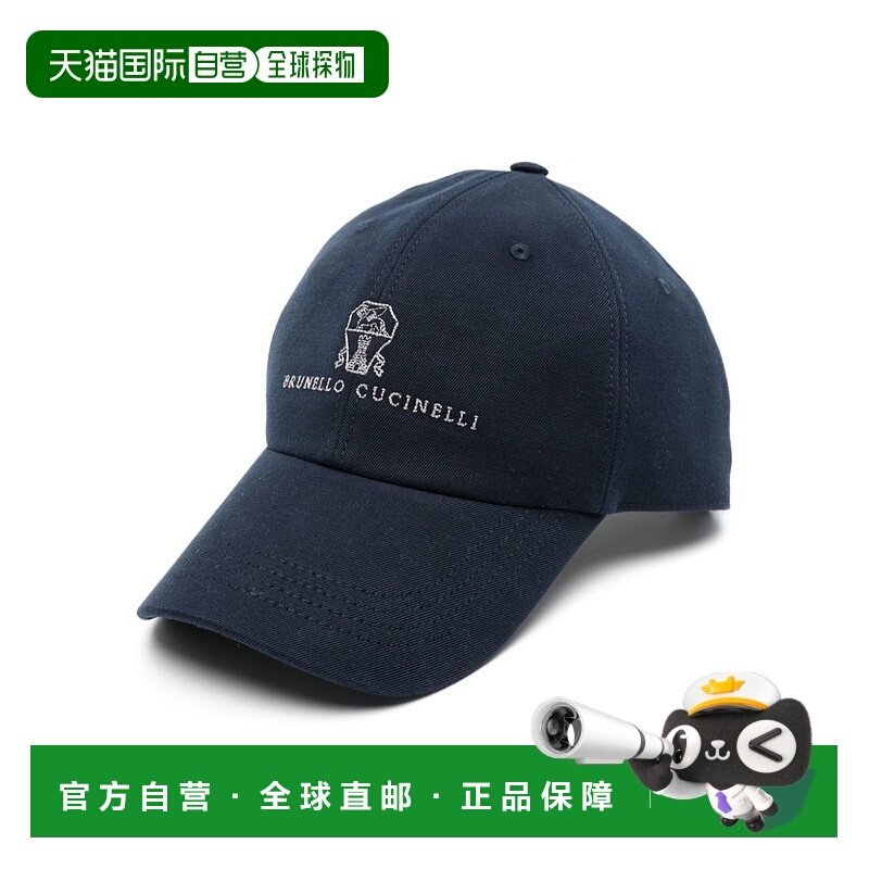 1h可退 欧洲直邮brunello cucinelli 男士 帽子,服饰配件/皮带/帽子/围巾,帽子,淘宝优惠券,粉丝福利购,淘宝优惠卷