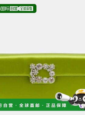 1h可退 香港直邮ROGER VIVIER 罗杰 维维亚 女士 Efflorescence