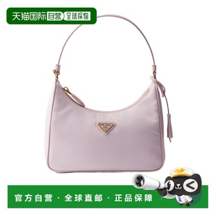 香港直邮Prada 1N204MR064 迷你拉链手提包单肩包斜挎包