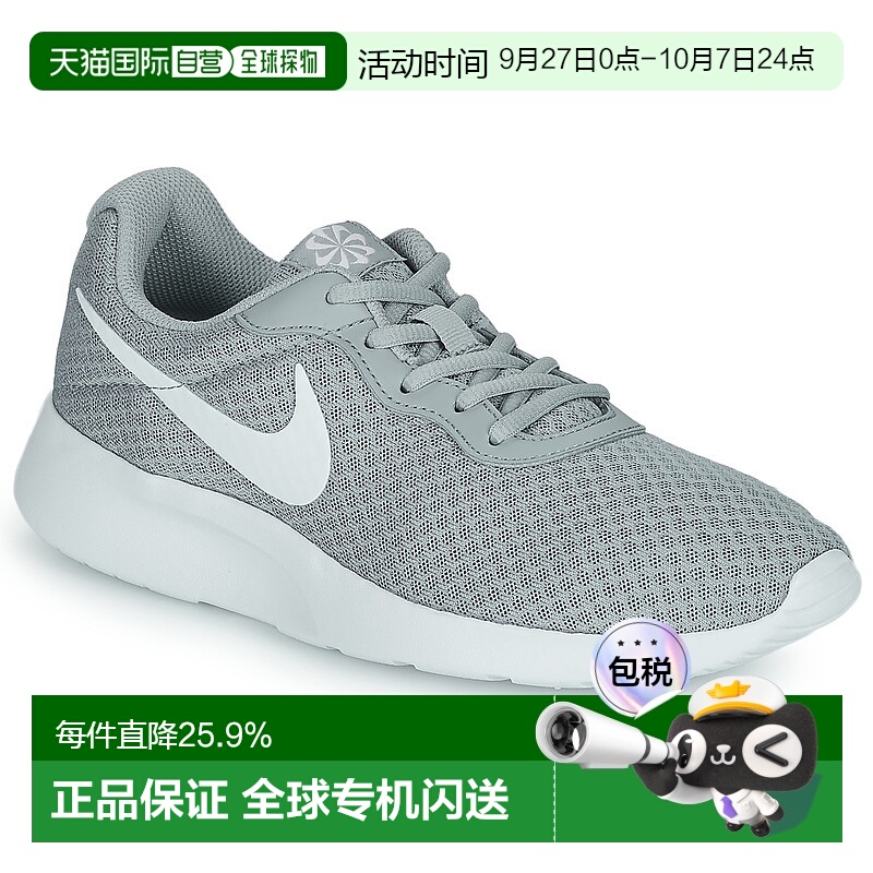 欧洲直邮Nike 耐克 NIKE TANJUN 女士鞋子低帮板鞋 DJ6257-003