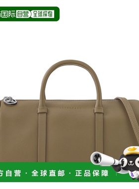 欧洲直邮LONGCHAMP (2025新品) M Daylong 手提包珑骧大容量