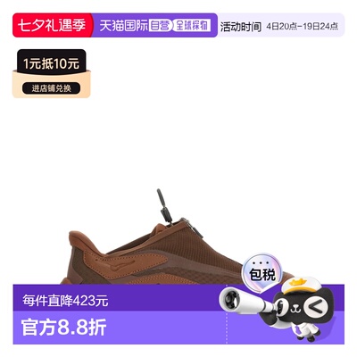 1h可退 香港直邮Hoka One One 男士 PROJECT TRANSPORT 运动鞋 11